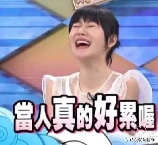娱乐圈靠听我心声吃瓜,揭秘明星心声,跟随“吃瓜”潮流探寻幕后真相