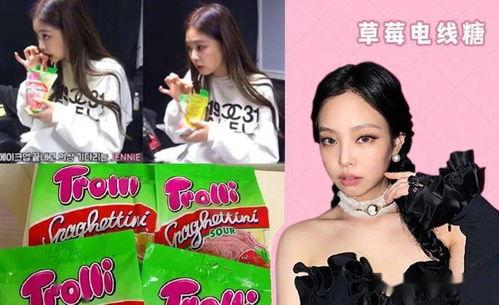 娱乐吃瓜今天直播吗,娱乐吃瓜,精彩内容不容错过!