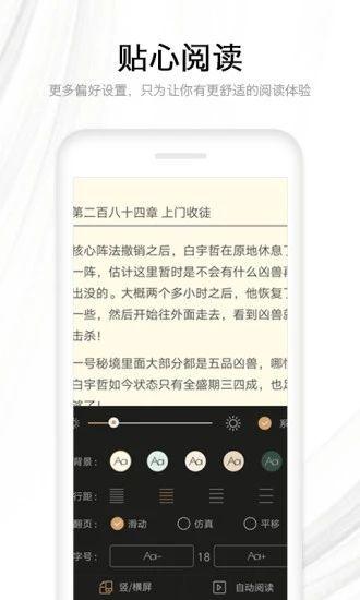吃瓜娱乐小说推荐,跟随小说家探寻娱乐圈的甜蜜陷阱与甜蜜爱情