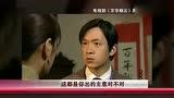 娱乐吃瓜解说大全视频最新,揭秘娱乐圈幕后故事