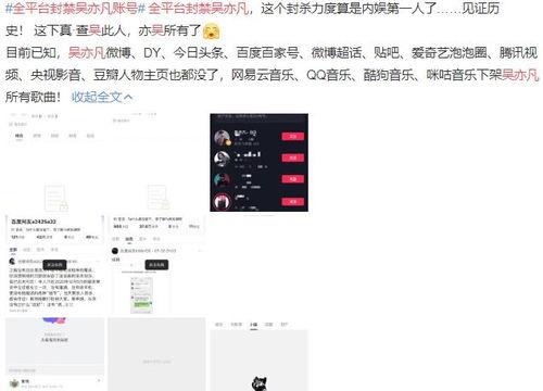 微信上的吃瓜表情是什么意思,网络社交中的趣味解读
