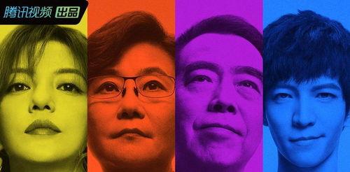 娱乐圈吃瓜切片,揭秘明星背后的故事与真相